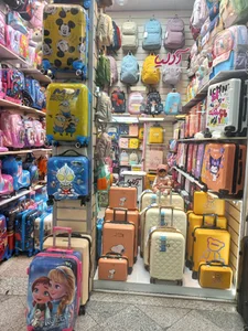 کیف و چمدان آدلیا