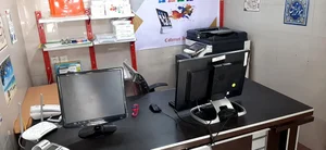 کافی نت کیان 5