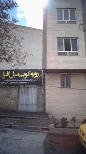 رویه کوبی مبل افرا 4