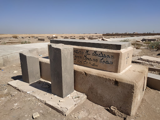 قبرستان ارامنه