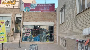 فروشگاه ابزار و لوله اتصالات فاخر