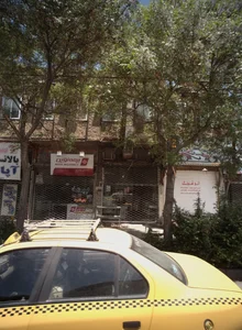 نانوایی 2