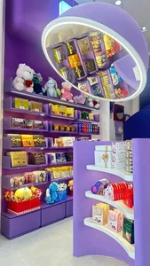فروشگاه شاجیل 2
