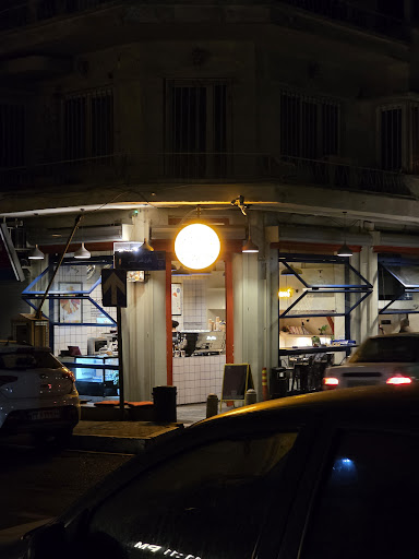 Cafe Ell-One