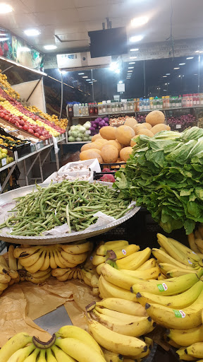 سوپر میوه امیرآباد