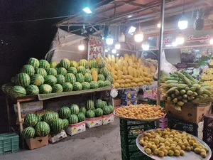 میوه سرای انصاف