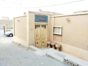 زورخانه امام حسین (ع) بارجین