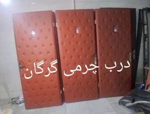 کاسبی نو - kasebino