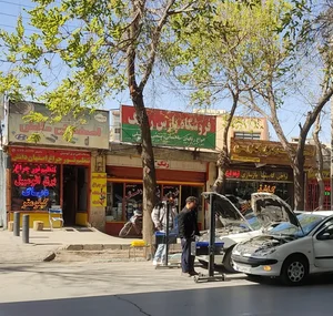 تنظیم نور چراغ اصفهان دانش