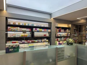 داروخانه دکتر ضیایی 2
