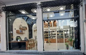 لوازم خانگی محمدی 3