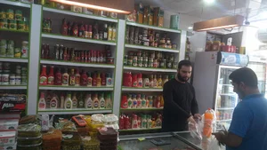 محصولات پروتئینی تین