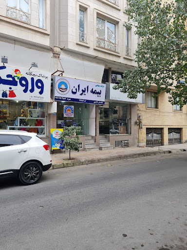بیمه ایران