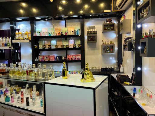 فروشگاه عطر زایس