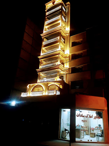 مجتمع سادات