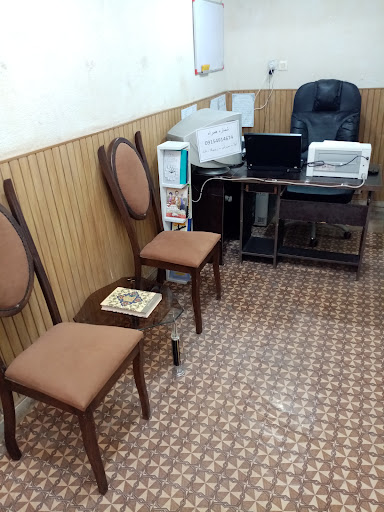 دفتر طراحی سایت نوین وب
