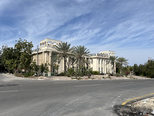 بیمارستان ایرانیان کیش