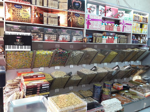 آجیل سرای پاشا