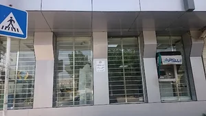 بانک تجارت شعبه شهدا