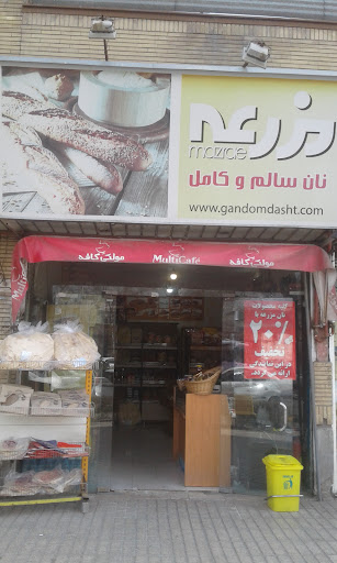 نان مزرعه