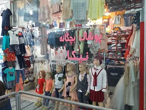 فروشگاه پوشاک بچگانه نیکا