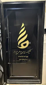دکتر نرجس سروش