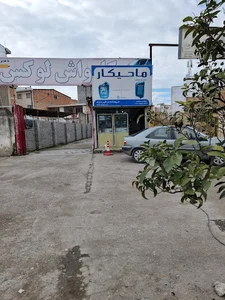 دزدگیر عارف