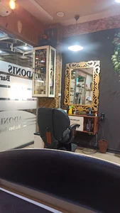 آرایشگاه مردانه احتشامیه