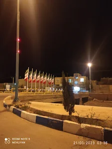 پل کوکبیه