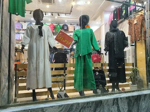 پوشاک ماهک