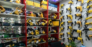 فروشگاه اینترنتی کیان صنعت
