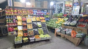 سوپر تک