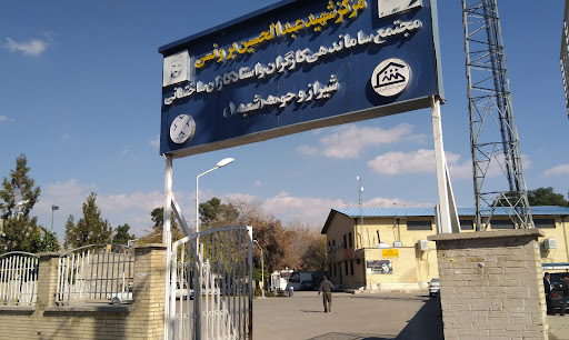 اتحادیه صنف کارگران