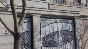 مشاور املاک اسدی