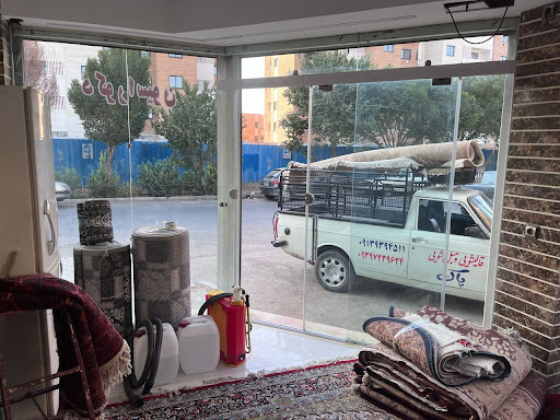 قالیشویی پاک رو