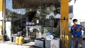 کالای برق جلیلی