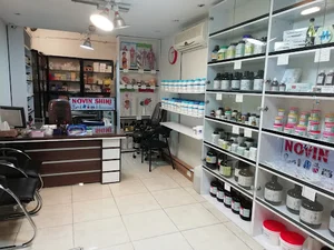 نوین شیمی