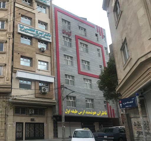 ناظران هوشمند تبریز
