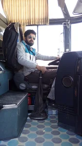 شرکت مهر تابان