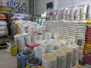 فروشگاه افشاری