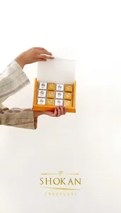 شوکان شکلات 3