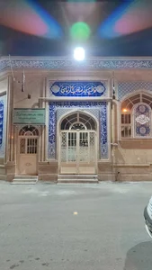 صاحب الزمان (عج)