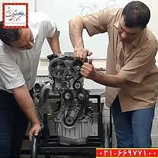 آموزشگاه مکانیک صنعتی