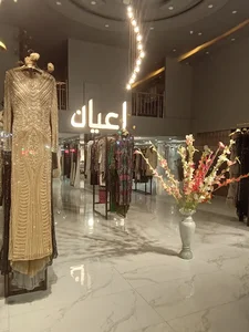 لباس مجلسی اعیان