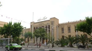 دانشگاه هنر، پردیس باغ ملی