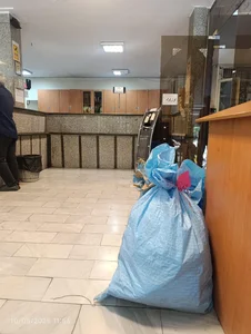 دفتر پست ایرانشهر 2