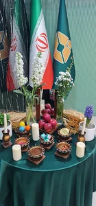 شرکت بیمه زندگی باران