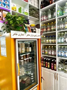 عسل زنبورداران طاهر 3