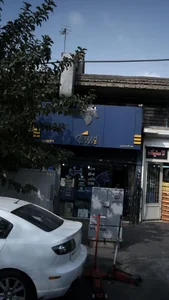 ایساکو 2
