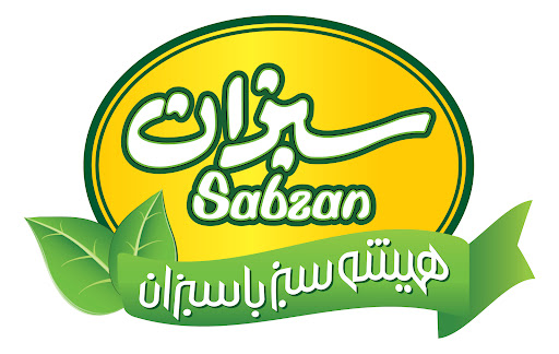 شرکت سبزی ایران
